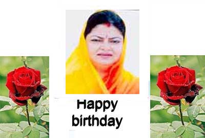 Smt. Darshana Singh